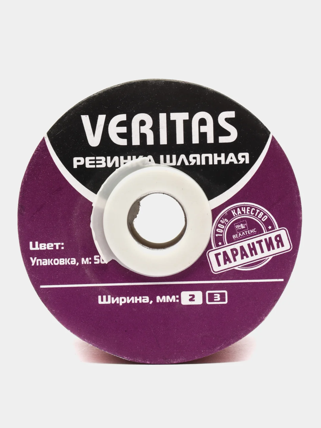 Багровый резинка шляпная круглая -Катушка(уп) 2мм- 50метров