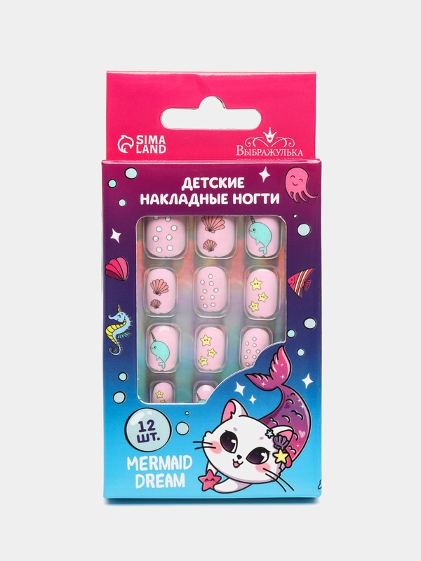 Детские накладные ногти Mermaid Dream, 12 шт