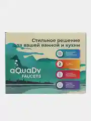 Смеситель для ванны