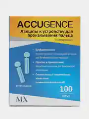 Ланцеты универсальные ACCUGENCE, 100 шт(30G)