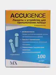 Ланцеты универсальные ACCUGENCE, 200 шт(28G)