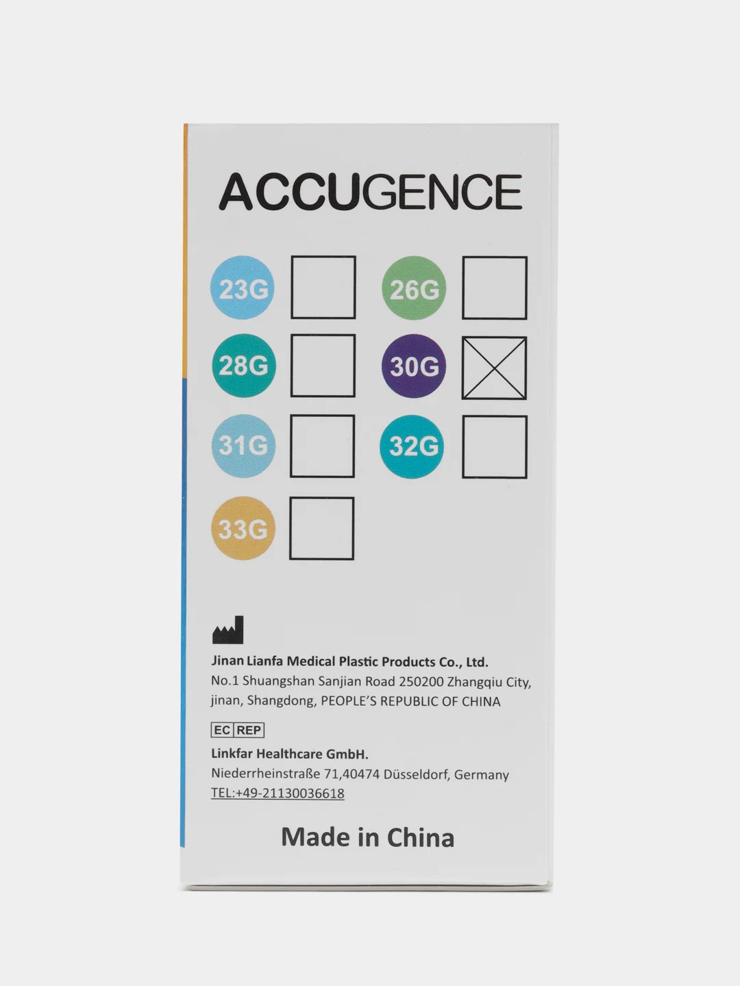 Ланцеты универсальные ACCUGENCE, 100 шт(30G)