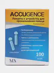 Ланцеты универсальные ACCUGENCE, 200 шт(30G)