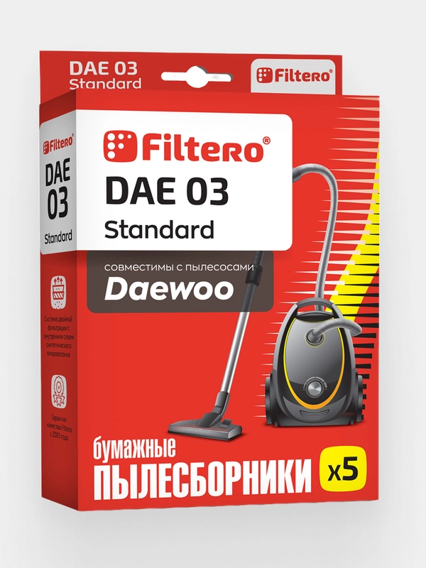 Мешки-пылесборники Filtero DAE 03 Standard для пылесосов DAEWOO, бумажные, 5 штук