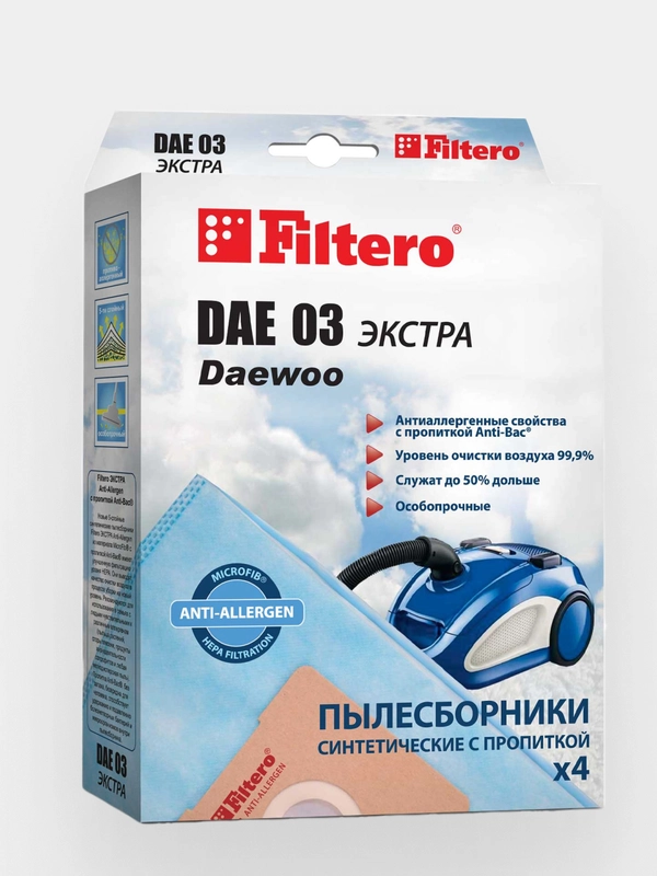 Мешки-пылесборники Filtero DAE 03 Экстра для пылесосов Daewoo, синтетические, 4 штуки