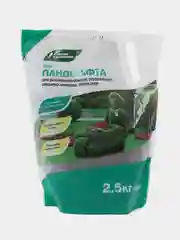 Удобрение-ОМУ Для Газонов 2,5 кг Буйские Удобрения