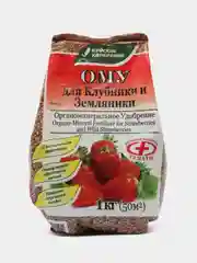 Удобрение-ОМУ Для клубники и земляники 1 кг Буйские Удобрения