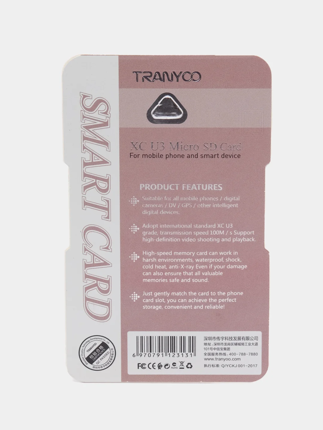 Карта памяти Tranyoo, microSD, 4/8/16/32/64/128GB, Class10/U3, micro SD для камер, регистратора