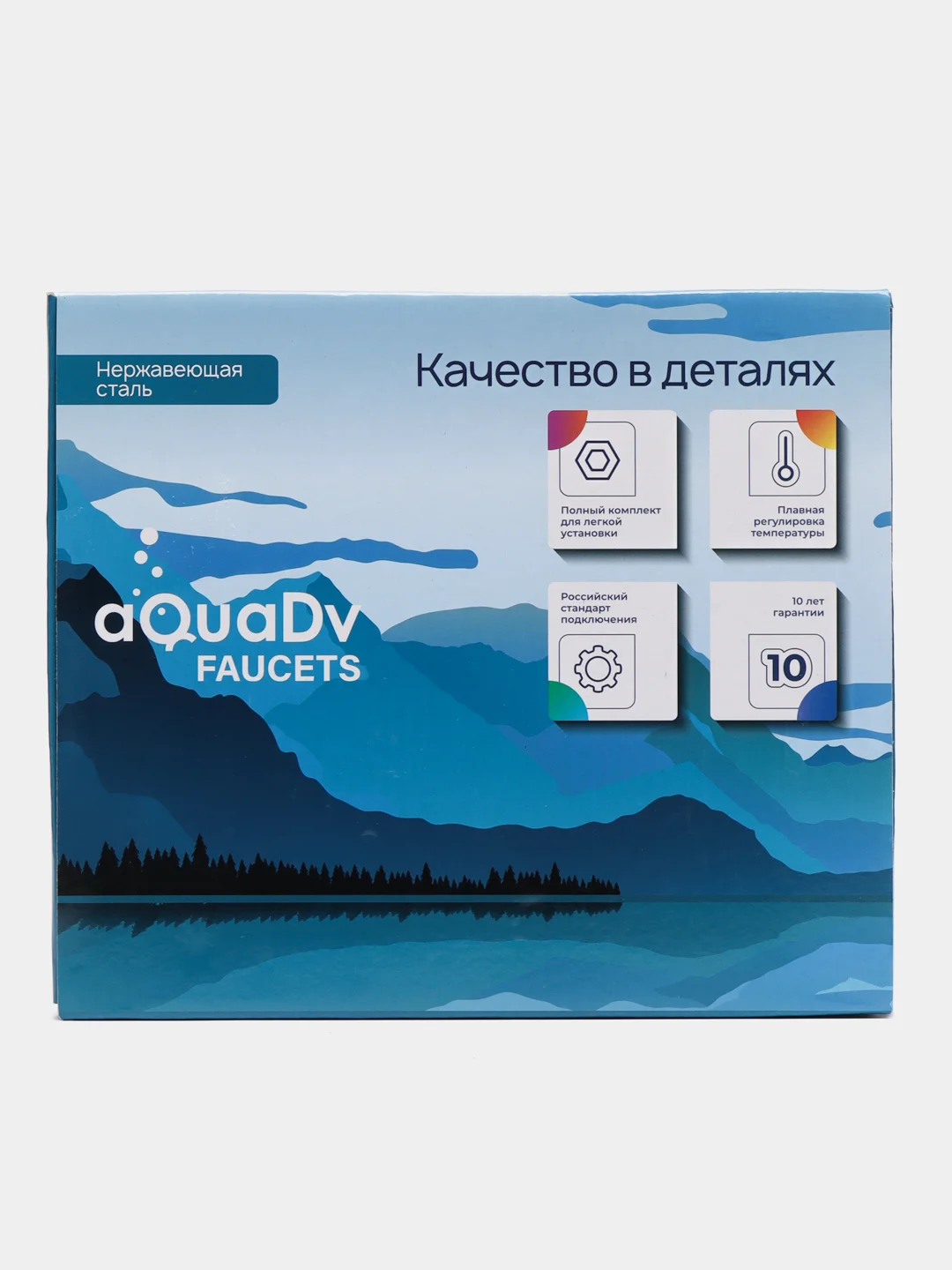 Смеситель для кухни AquaDv, из нержавеющей стали, гибкий излив, с режимом душа