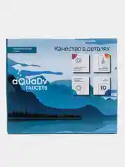 Смеситель для кухни AquaDv, из нержавеющей стали, гибкий излив, с режимом душа