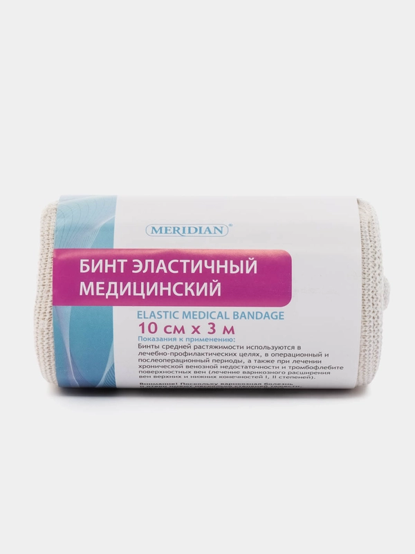 Бинт Эластичный Меридиан 10см на 3 м