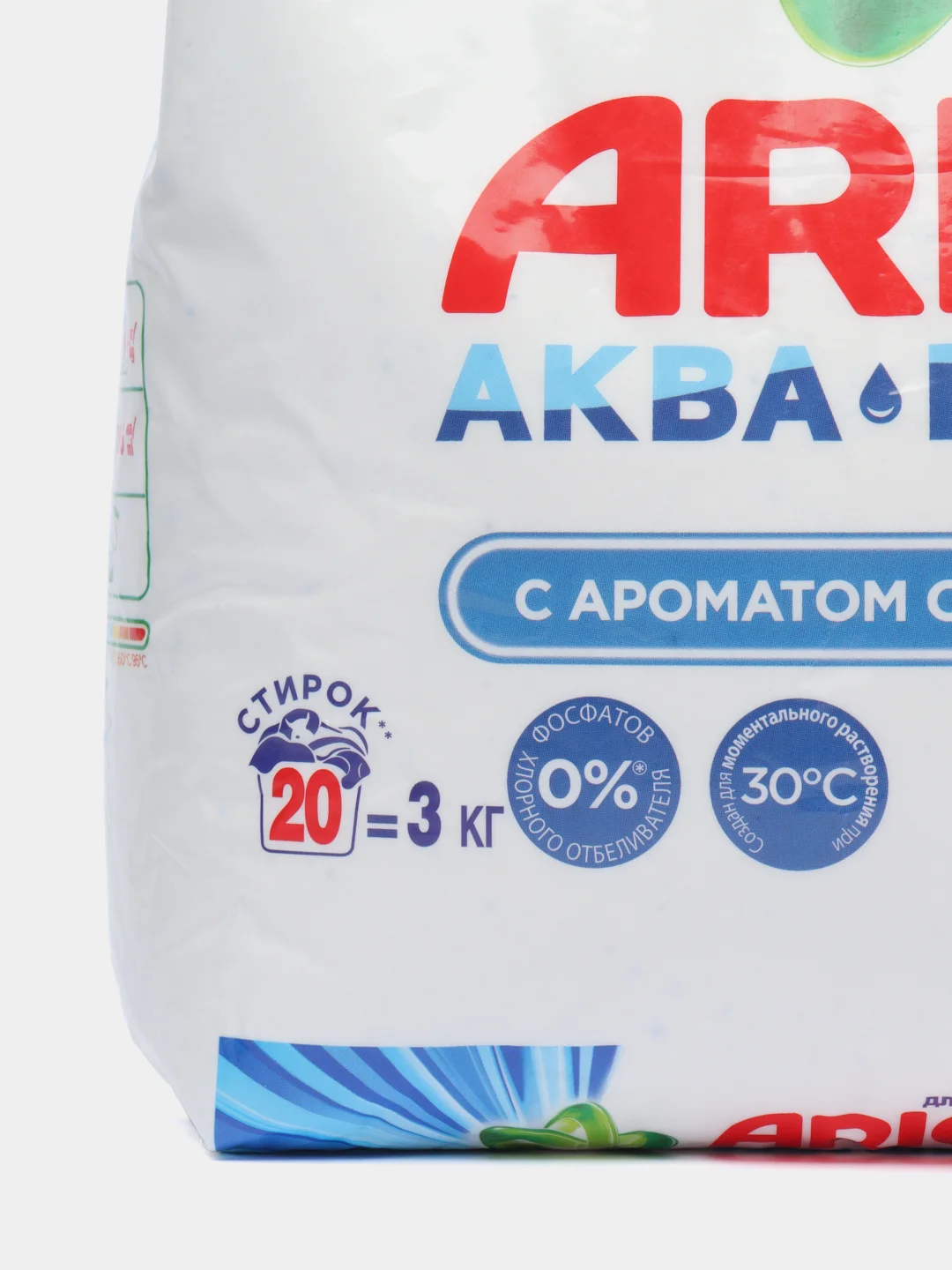 Ariel Стиральный порошок Аква-пудра автомат 3кг Touch of Lenor Fresh Ариэль аромат Ленор
