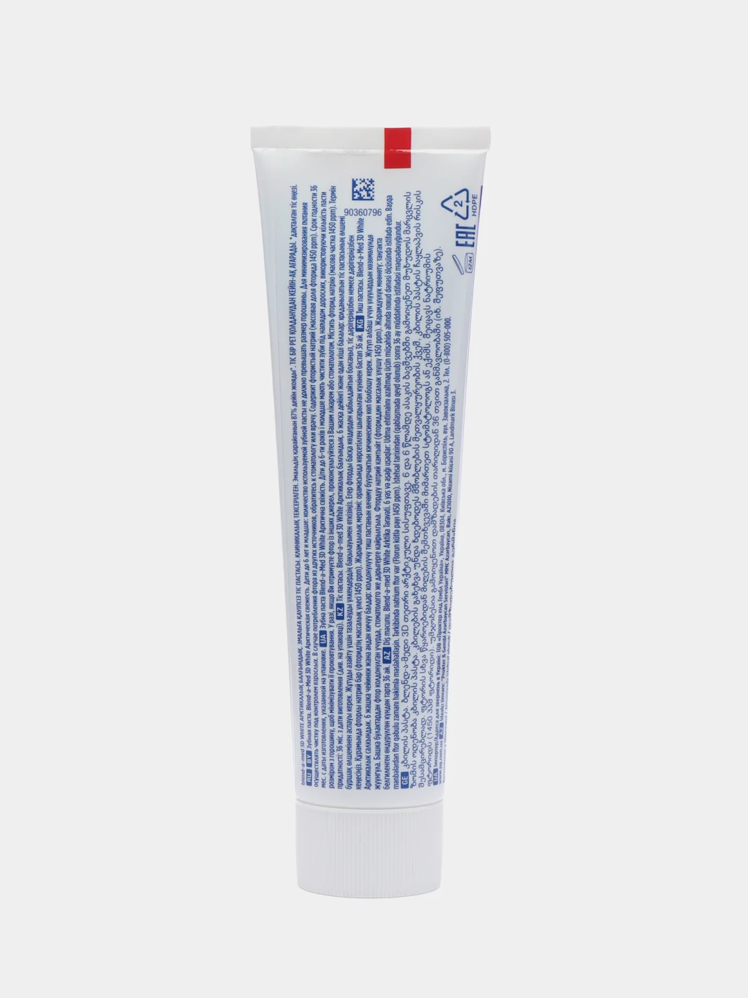 Белый зубная паста Blend-a-med 3D White, 100 мл