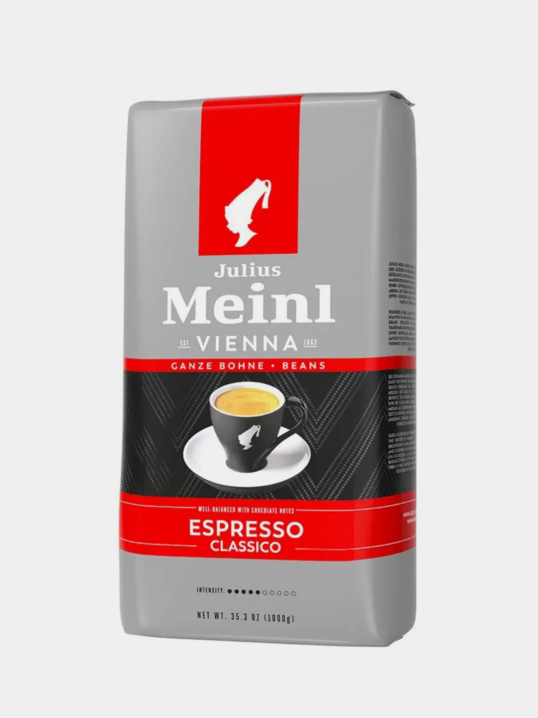 Кофе в зернах Julius Meinl Espresso Classico (Эспрессо Классико), 1 кг