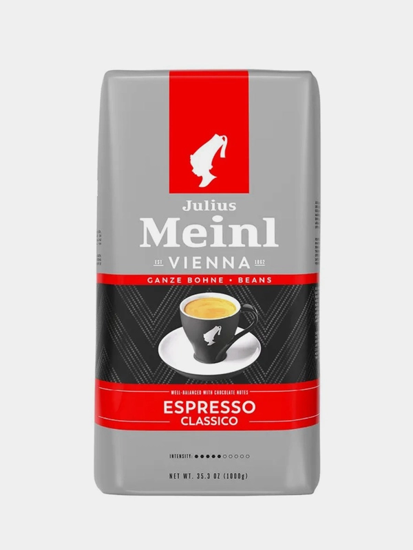 Кофе в зернах Julius Meinl Espresso Classico (Эспрессо Классико), 1 кг