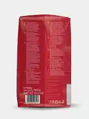 Кофе в зернах Julius Meinl Prasident (Президент), средняя обжарка 1 кг