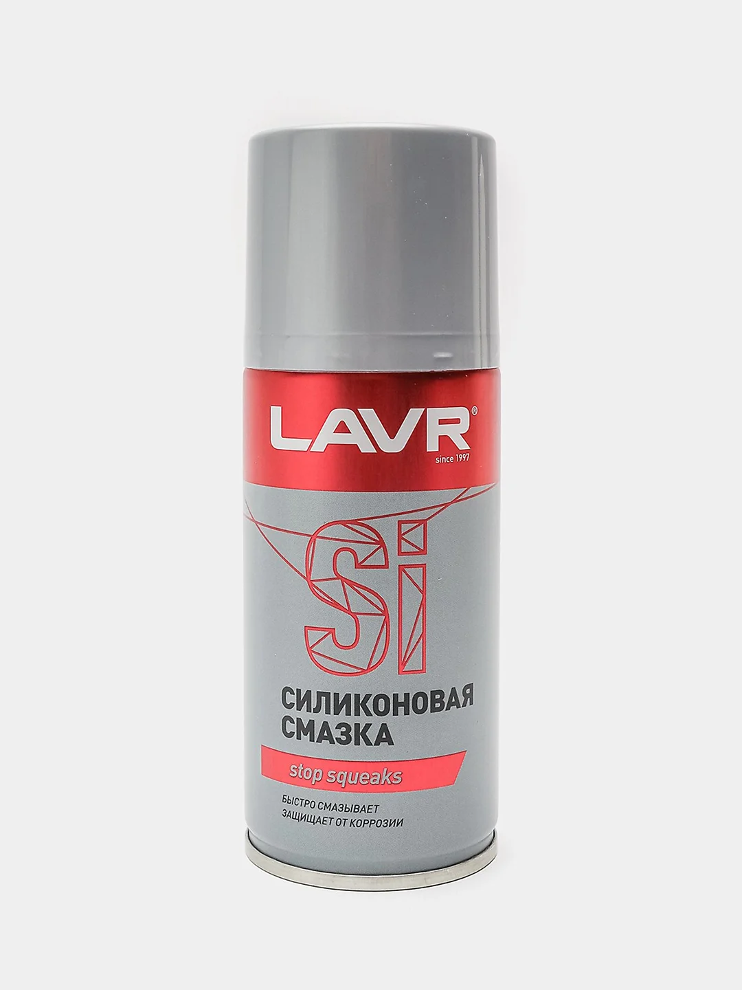 Силиконовая смазка, 210 мл, Ln1541, LAVR