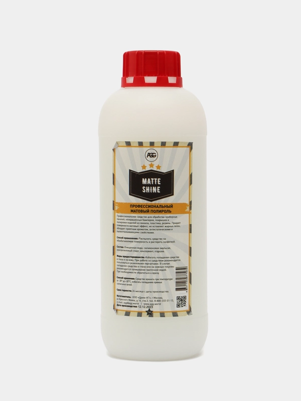 Полироль автомобильный AGG Matte shine, 1 л