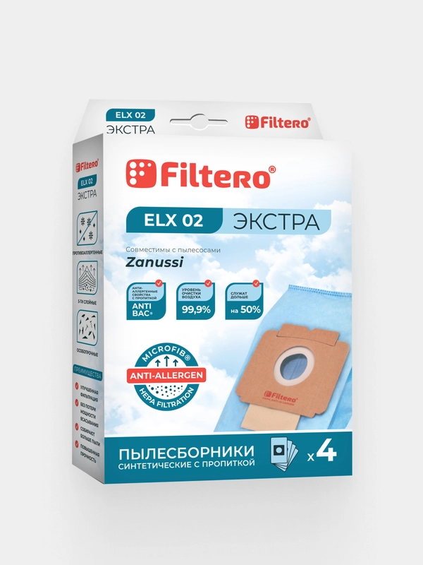 Мешки-пылесборники Filtero ELX 02 Экстра, для Electrolux, AEG, синтетические, 4 штуки