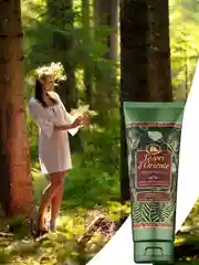 Парфюмированный гель для душа Купание в Лесу Forest Ritual 250 мл