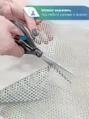 Серый коврик многофункциональный для ящиков, шкафов, холодильника, ВИЛИНА