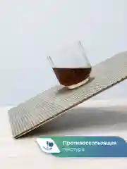 Серый коврик многофункциональный для ящиков, шкафов, холодильника, ВИЛИНА