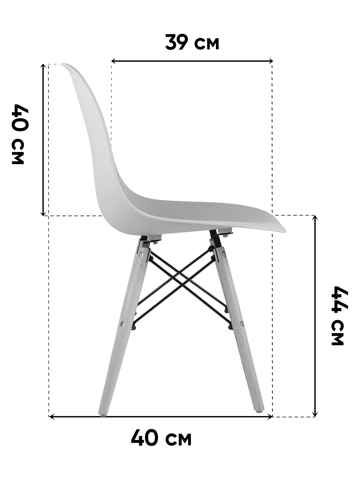 Белый стул для кухни обеденный DSW Style V разборный фрейм