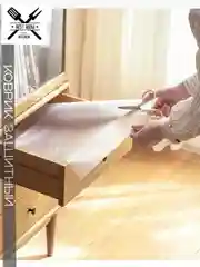 Водостойкий, противоскользящий коврик, для кухонных полок, ящиков, холодильника, 60*150см
