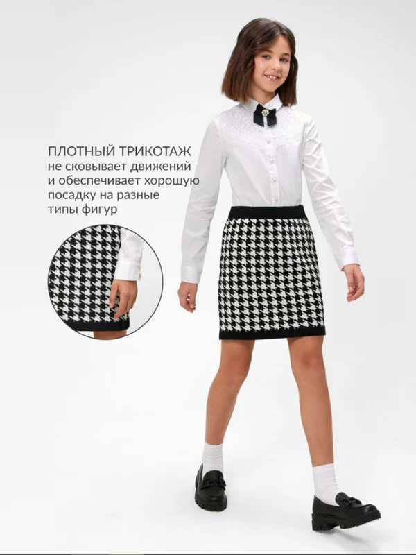 Черный юбка для девочки ACOOLA трикотажная, с узором гусиная лапка