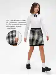 Черный юбка для девочки ACOOLA трикотажная, с узором гусиная лапка