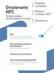 Прозрачный чехол для Nothing Phone (2) силиконовый BROSCORP с карманом для карт и защитой камер