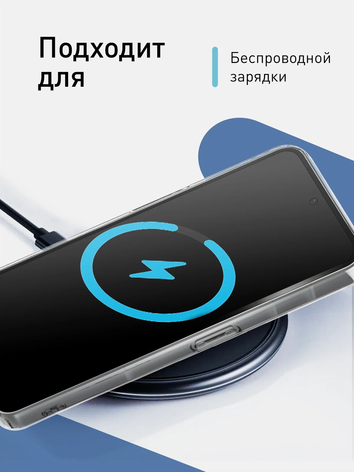 Прозрачный чехол для Nothing Phone (2) силиконовый BROSCORP с карманом для карт и защитой камер