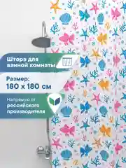 Белый штора для ванной комнаты полиэтиленовая 180х180 см, ВИЛИНА