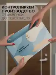 Подвесной гамак-лежанка КАРТОФАН, полка на присосках для котов, кошек, питомцев на окно