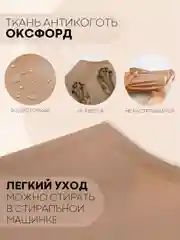 Подвесной гамак-лежанка КАРТОФАН, полка на присосках для котов, кошек, питомцев на окно