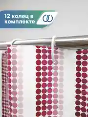 Бордовый штора для ванной комнаты полиэтиленовая 180х180 см, ВИЛИНА