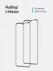 1-2 шт стекло для Samsung Galaxy A23 A13 A12 A04 A04e A04s A03 A02 M33 M23 M12 ROSCO рамка