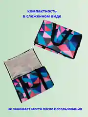 Термосумка, сумка-холодильник, 27 л