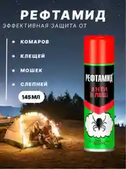 Аэрозоль / Репеллент "Рефтамид Антиклещ" Экстра Усиленный, 145 мл
