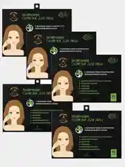 Etude Organix матирующие салфетки для лица с зеленым чаем Volcanic, 5 х 50 шт