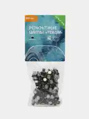 Шипы ремонтные, Теком, 12-10-2ТРА, фасовка 200 шт