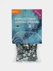 Шипы ремонтные 7 мм для зимних шин, Теком, 12-7-2ТР, фасовка 200 шт