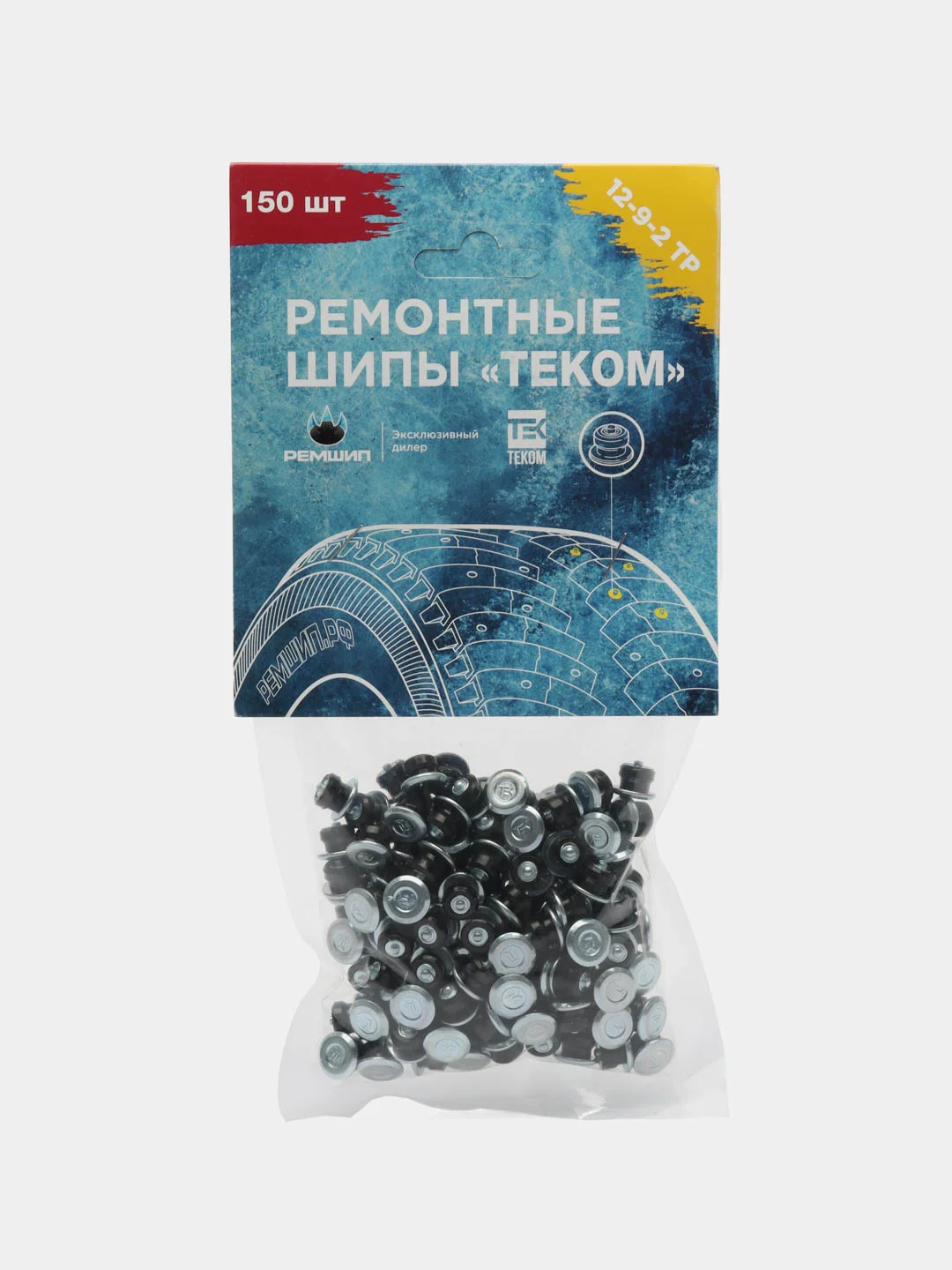 Шипы ремонтные 9 мм для зимних шин Теком. 12-9-2ТР, фасовка 150 шт