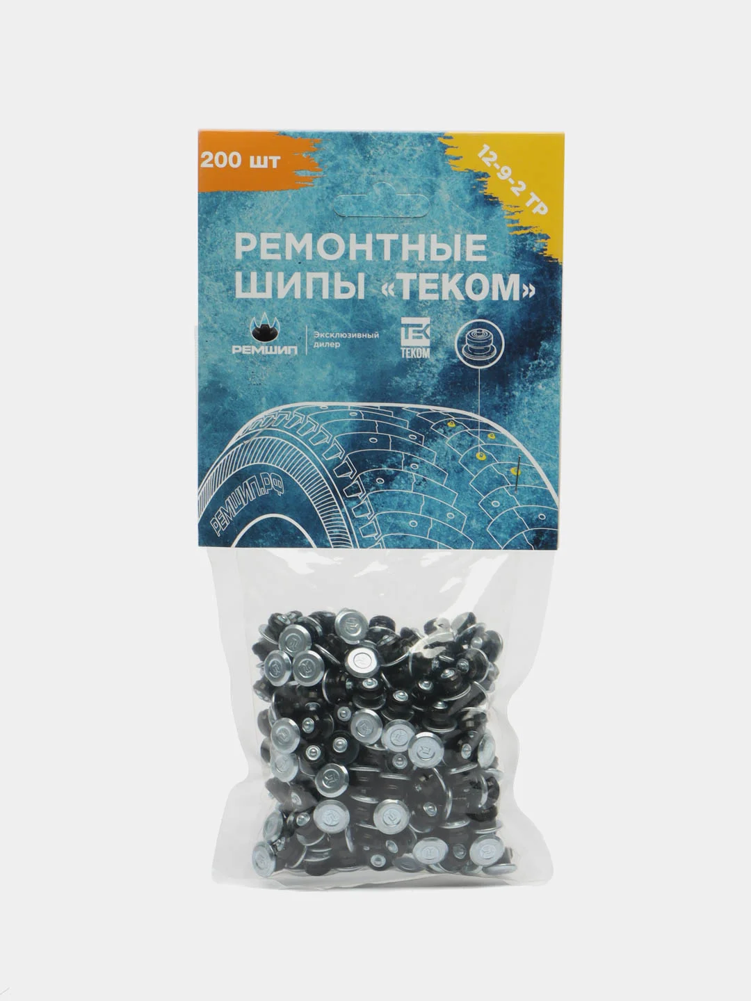 Шипы ремонтные 9 мм для зимних шин Теком. 12-9-2ТР, фасовка 200 шт