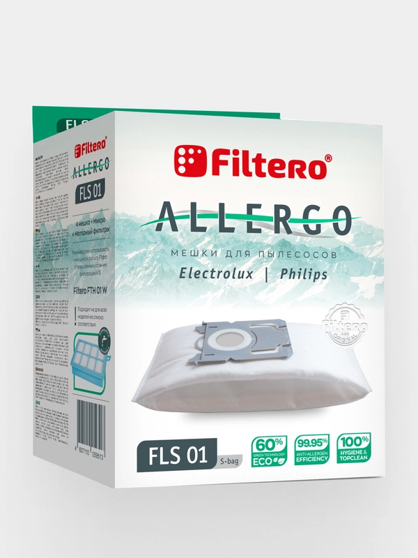 Мешки-пылесборники Filtero FLS 01 (S-bag) Allergo для ELECTROLUX,PHILIPS, 4 шт + 2 фильтра