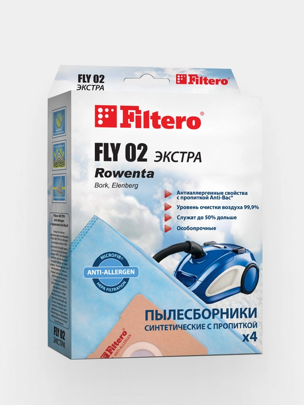 Мешки-пылесборники Filtero FLY 02 Экстра для Rowenta,Hoover,Polaris,Scarlett, 4 штуки