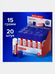Клей-карандаш Усиленный Brauberg Super, 15 г, Комплект 20 шт., Южная Корея
