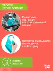 Голубой нагрудник для кормления силиконовый с карманом