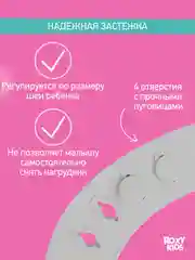 Серый нагрудник для кормления силиконовый с карманом