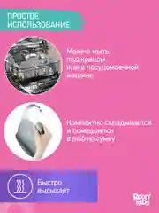 Серый нагрудник для кормления силиконовый с карманом
